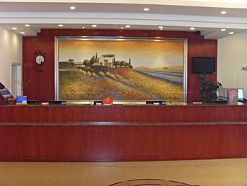 Reception Desk - Hanting Express (Shanghai Chuansha)