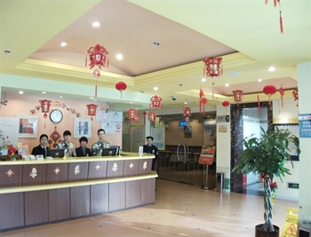  - Home Inn (Shanghai Xujiahuiwanping Road(S))