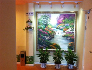  - Home Inn (Shanghai Xujiahuiwanping Road(S))