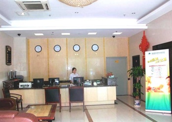  - Green Tree Inn Shanghai Pusan Road