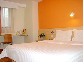 Guest Room - 7 Days Inn Damuqiao - Shanghai