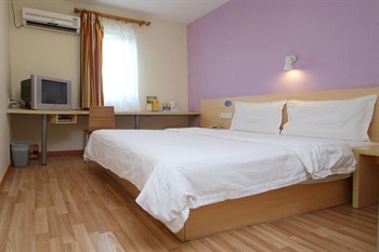  - 7 Days Inn (Shanghai Guangda)