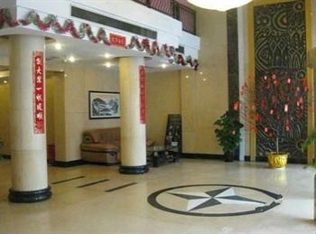  - Shanghai Sheng You Sheng Da Hotel