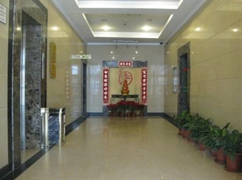  - Shanghai Sheng You Sheng Da Hotel