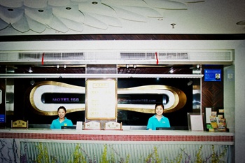  - Motel 168 (Shanghai Da Bai Shu Branch)