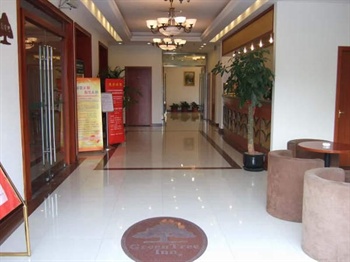  - GreenTree Inns Pudong Jinqiao-Shanghai