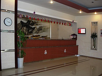 Reception Desk - Hanting Express (Shanghai Jingpu Road)