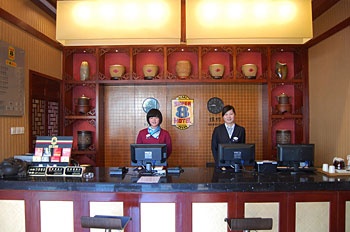 Reception Desk - Super8 Hotel (Qibao Laojie Shop) Shanghai