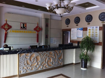  - Jincheng Business Hotel Shanghai Fengxian Nanqiao