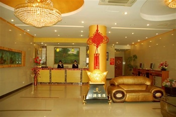  - Hanhuang Hotel Shanghai