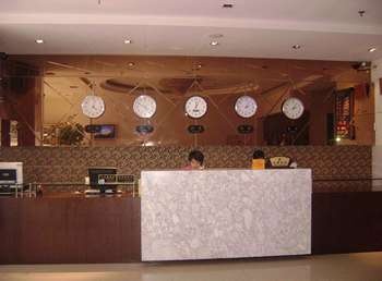 Reception Desk - Yangdang Holiday Hotel - Shanghai