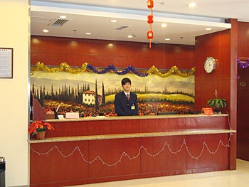 Reception Desk - Hanting Inn Shanghai Tianshan West Road 