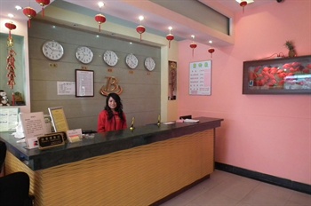  - Shanghai Tian Bo  Hotel