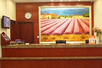 Reception Desk - Hanting Express (Shanghai Hutai Road)