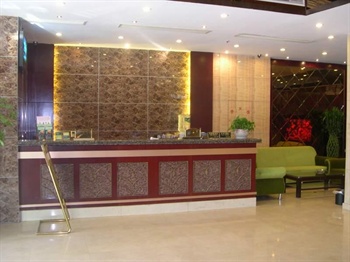  - GreenTree Alliance Hotel ( Jinyuanbao Shanghai)