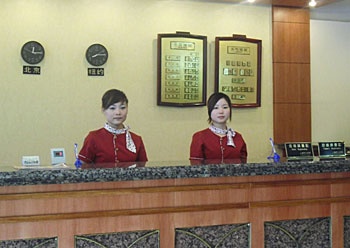 Reception Desk - GreenTree Alliance Hotel ( Jinyuanbao Shanghai)