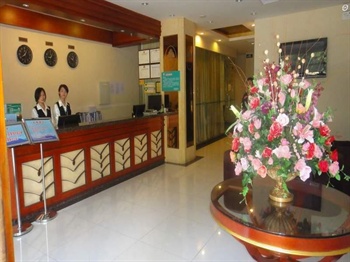  - GreenTree Inn ChengShan Road - Shanghai