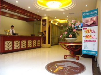  - GreenTree Inn ChengShan Road - Shanghai