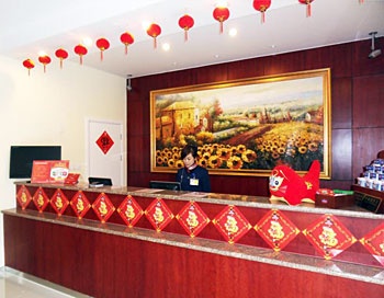 Reception Desk - Hanting Express Inn Wantiguan South - Shanghai