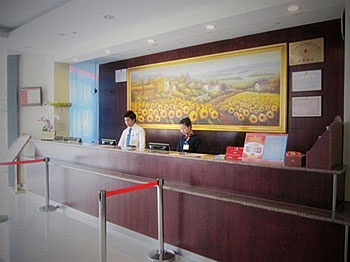 Reception Desk - Hanting Express Inn Qishen Road - Shanghai