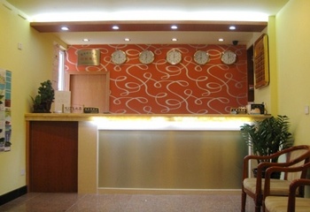 Lobby - Shanghai Jingda Hotel