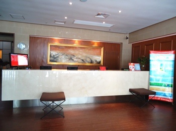 Reception Desk - Hanting Seasons Hotel Shanghai New Horizons 