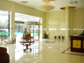  - GreenTree Inn Chongming Nanmen - Shanghai