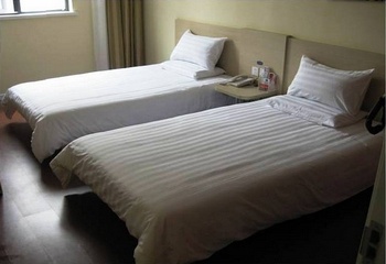 Twin Room - Hanting Express Shanghai Xikang Road 