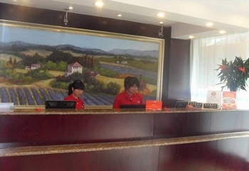 Reception Desk - Hanting Express Shanghai Xikang Road 