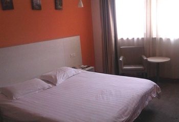  - Motel 168 (Shanghai Changlin Road) 