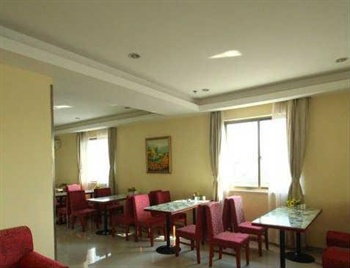  - Hanting Hotel (Shanghai Hongqiao Two Store)