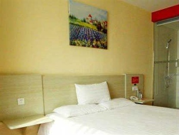  - Hanting Hotel (Shanghai Hongqiao Two Store)