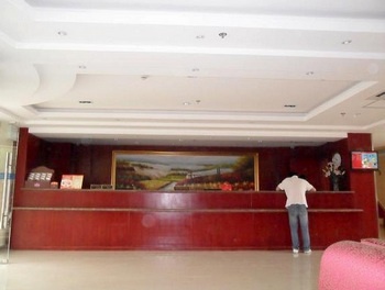 Reception Desk - Hanting Hotel (Shanghai Hongqiao Two Store)