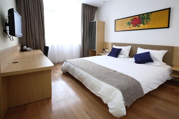  - Hanting Hotel Xujiahui - Shanghai