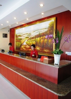 Reception Desk - Hanting Express Caobao Road - Shanghai