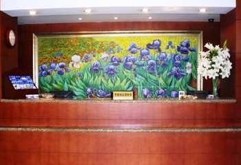 Reception Desk - Hanting Express (Shanghai Huancheng East Road)