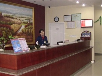  - Hanting Express (Shanghai Huancheng East Road)