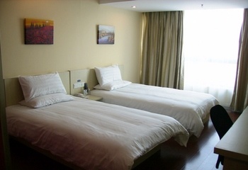 Twin Room - Hanting Express (Shanghai Huancheng East Road)