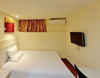  - Hanting Express Inn Nanjing East Road - Shanghai