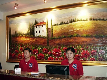 Lobby - Hanting Express Inn Nanjing East Road - Shanghai