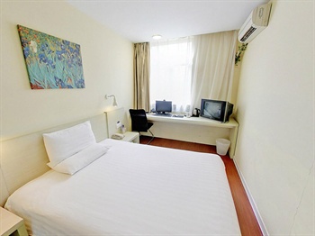  - Hanting Express Inn Nanjing East Road - Shanghai