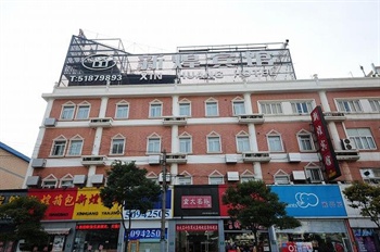  - Xin Huang Hotel - Shanghai