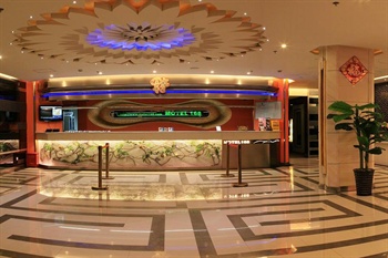  - Motel 168 Jinqiao Road - Shanghai