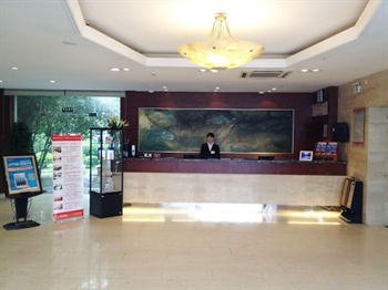  - Hanting Seasons Hotel Shanghai Xijiao 