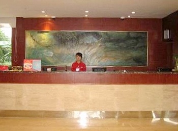 Reception Desk - Hanting Seasons Hotel Shanghai Xijiao 