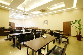  - Hanting Seasons Hotel Shanghai Xijiao 