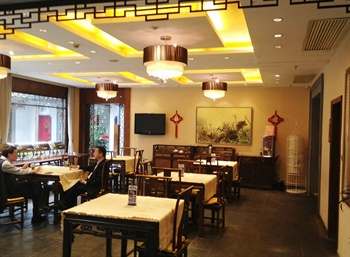  - Hanting Seasons Hotel Shanghai Xijiao 