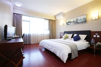  - Hanting Seasons Hotel Shanghai Xijiao 