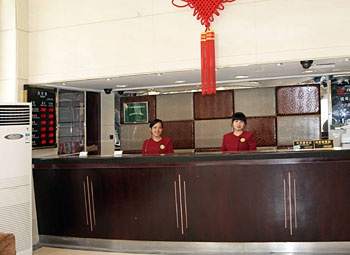 Reception Desk - Jitai Hotel Chain at Siping Road Tongji University - Shanghai