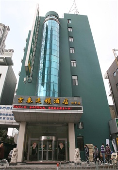  - Jitai Hotel Chain at Siping Road Tongji University - Shanghai